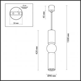 Odeon light 4071/5L L-VISION ODL19 350 серый/золото Подвес GU10 1*5W SAKRA  - 2 купить